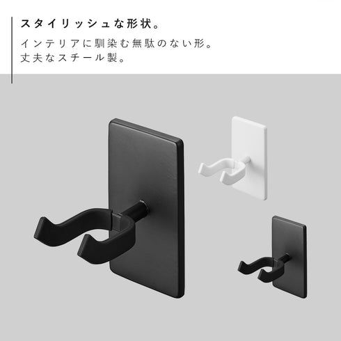 ウォールウクレレフック タワー 石こうボード壁対応.|s2